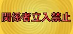 ��󥿥륵���С���ӥ�����