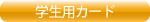wpJ[h