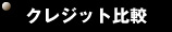 NWbgJ[hr
