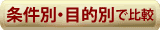 NWbgJ[hʔr