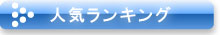 NWbglCLO