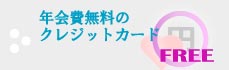 NJ[h