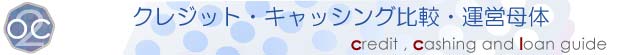 fUC̈ꗗ