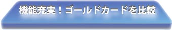 S[hJ[hr