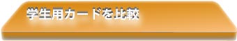 wpJ[h
