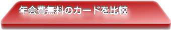 N̃J[h