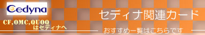 ЃZgt@CiX֌WJ[h