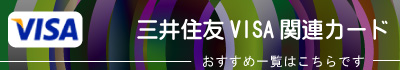uhr`֌WJ[h