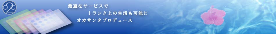 NWbgJ[hƃJ[h[r