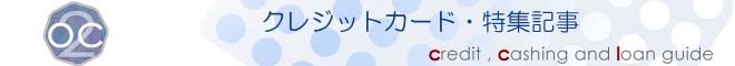 NWbgJ[hW